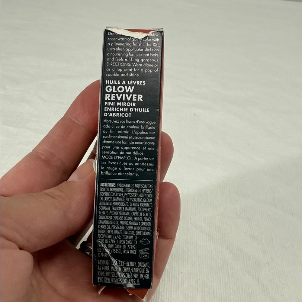 e.l.f. Glow Reviver Lip Oil Glimmer Finish Super-Neutral 0.25 fl oz
